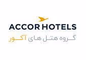 گروه هتل های اکور