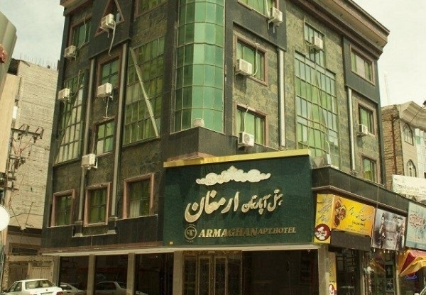 هتل آپارتمان ارمغان مشهد