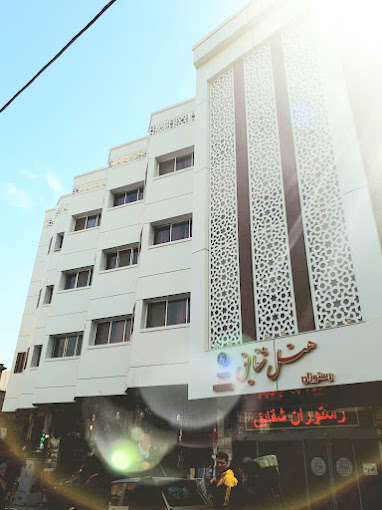 هتل شقایق مشهد